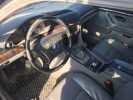 Кронштейн крепления бампера заднего BMW 7-series (E38) 51 11 1 970 389