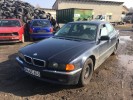 Кронштейн крепления бампера заднего BMW 7-series (E38) 51 11 1 970 389