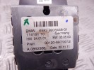 Джойстик управления мультимедиа BMW 7-series (F01/02) 65 82 9 206 448