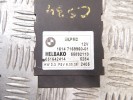 Реле бензонасоса BMW 5-series (E60/61) 16 14 7 169 960