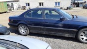 Блок комфорта BMW 7-series (E38) 8352062