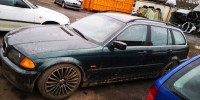 Бардачок BMW 3-series (E46) 51 16 7 141 583