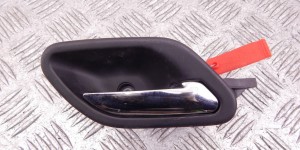 Ручка внутренняя передняя левая BMW 5-series (E39) 51 21 8 226 050