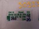 Блок комфорта BMW 5-series (E39) 61 35 8 378 635