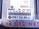 Блок управления двигателем BMW 3-series (E46) 12 14 7 516 518