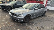 Крыльчатка вискомуфты BMW 3-series (E46) 11 52 1 712 058