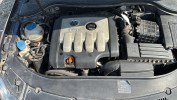 Защита двигателя VOLKSWAGEN PASSAT 6 (2005-2010) 3C0825237