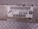 Радиатор (основной) BMW X1-series (E84) 17 11 7 547 059