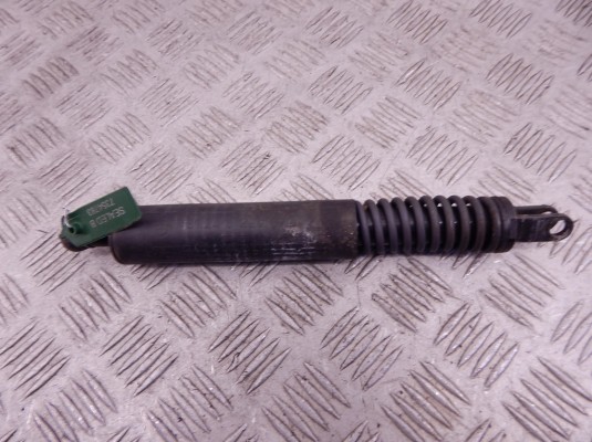 Амортизатор крышки багажника (3-5 двери) BMW 5-series (E39) 51 24 8 220 072 Амортизатор крышки багажника (3-5 двери) BMW 5-series (E39) 51 24 8 220 072