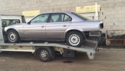 Скелет ручки наружной передней правой BMW 7-series (E38)