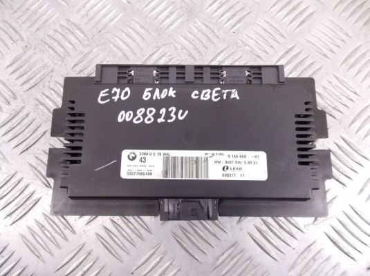 Блок управления светом BMW X5-series (E70) 61 35 9 166 668