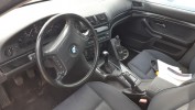 Защита днища BMW 5-series (E39)