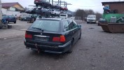 Кронштейн двигателя BMW 5-series (E39) 22 11 1 096 080