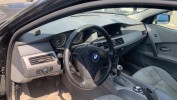 Заглушка (решетка) в бампер задний BMW 5-series (E60/61) 51 12 7 060 762