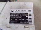 Блок управления системы Комфортный доступ BMW X5-series (E70) 61 35 9 134 707