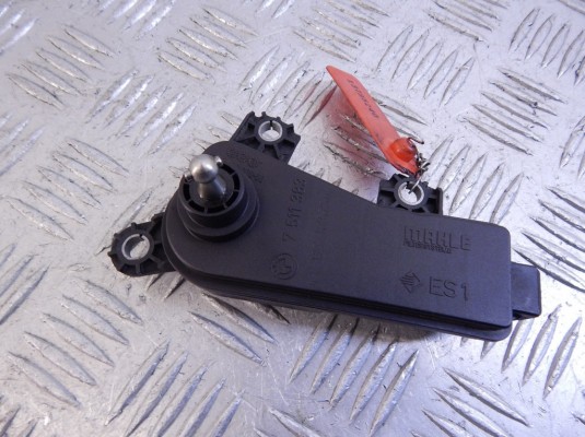 Сервопривод заслонок впускного коллектора BMW 3-series (E46) 11 61 7 511 383