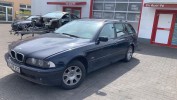 Сигнал (клаксон) BMW 5-series (E39) 61 33 8 381 271