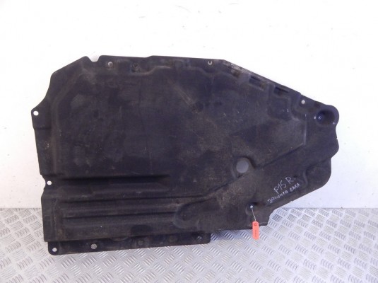 Защита топливного бака BMW X5-series (F15) 51 75 7 325 392