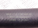Патрубок радиатора BMW 6-series (E63/E64) 17 12 7 787 449