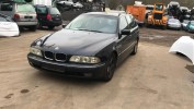 Подушка крепления двигателя BMW 5-series (E39)
