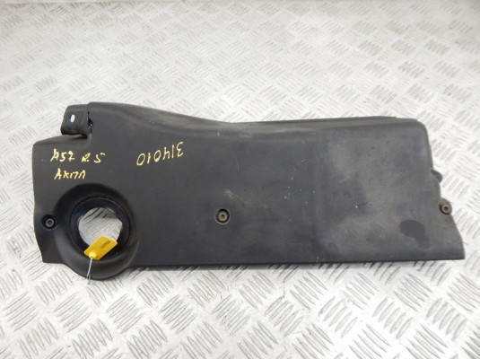 Корпус воздушного фильтра BMW 5-series (E39) 13 71 2 247 443