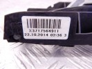 Скелет ручки наружной задней левой BMW 5-series (F10/11) 51 21 7 175 649