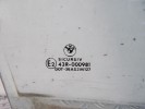 Стекло двери передней левой BMW 3-series (E36) 51 32 8 189 610