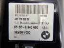 Дисплей BMW 5-series (E60/61) 65 82 6 945 660