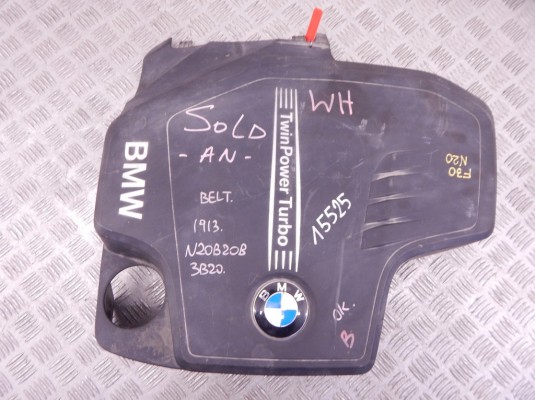 Декоративная крышка двигателя BMW 3-series (F30/31) 11 12 7 636 791 Декоративная крышка двигателя BMW 3-series (F30/31) 11 12 7 636 791