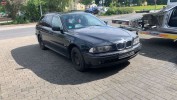 Кронштейн двигателя BMW 5-series (E39) 22 11 1 096 080