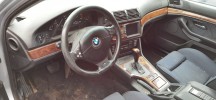 Блок управления пневмоподвеской BMW 5-series (E39) 37 14 1 092 396