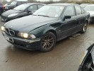 Стеклоподъемник электрический задний левый BMW 5-series (E39)