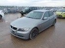 Пепельница BMW 3-series (E90/91/92) 51 16 7 129 555