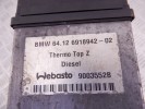 Автономный отопитель BMW X5-series (E53) 64 12 6 918 942