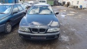 Замок капота BMW 5-series (E39)