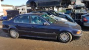 Кассета радиаторов BMW 5-series (E39)