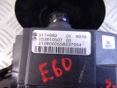 Кулиса BMW 5-series (E60/61) 61 31 9 174 982