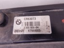 Кассета радиаторов BMW 5-series (E60/61) 17 11 7 787 443
