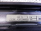 Шторка двери BMW 5-series (E39) 51 16 8 225 721