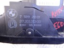 Кулиса BMW 5-series (E60/61) 61 31 9 189 639