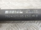 Карданный вал передний BMW X5-series (E53) 26 20 7 524 371
