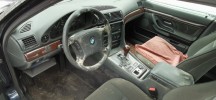 Кронштейн радиатора BMW 7-series (E38) 17 11 1 737 709