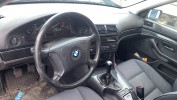 Замок багажника BMW 5-series (E39) 51 24 8 236 897