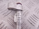 Трубка кондиционера BMW i3-series (I01) 64 50 9 291 145