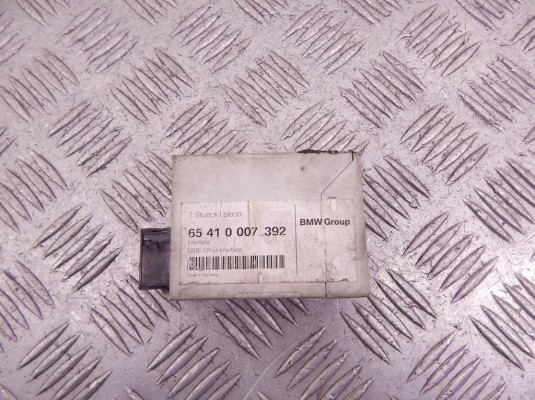 Модуль подключения iPod BMW 1-series (E87) 65 41 0 007 392 Модуль подключения iPod BMW 1-series (E87) 65 41 0 007 392