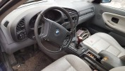 EWS (иммобилайзер) BMW 3-series (E36) 61 35 8 380 365