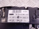 Блок управления стеклоподъемниками BMW 5-series (E39) 61 31 8 380 643