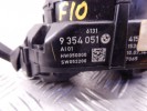 SZL (Коммутационный центр в рулевой колонке) BMW 5-series (F10/11) 61 31 9 354 051