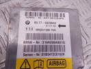 Блок AirBag BMW 5-series (E39) 65 77 6 920 848