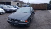 Кронштейн двигателя BMW 5-series (E39) 22 11 1 096 080